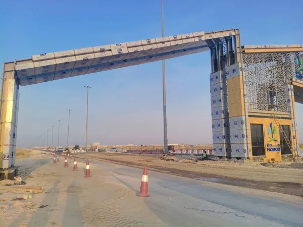 بوابه